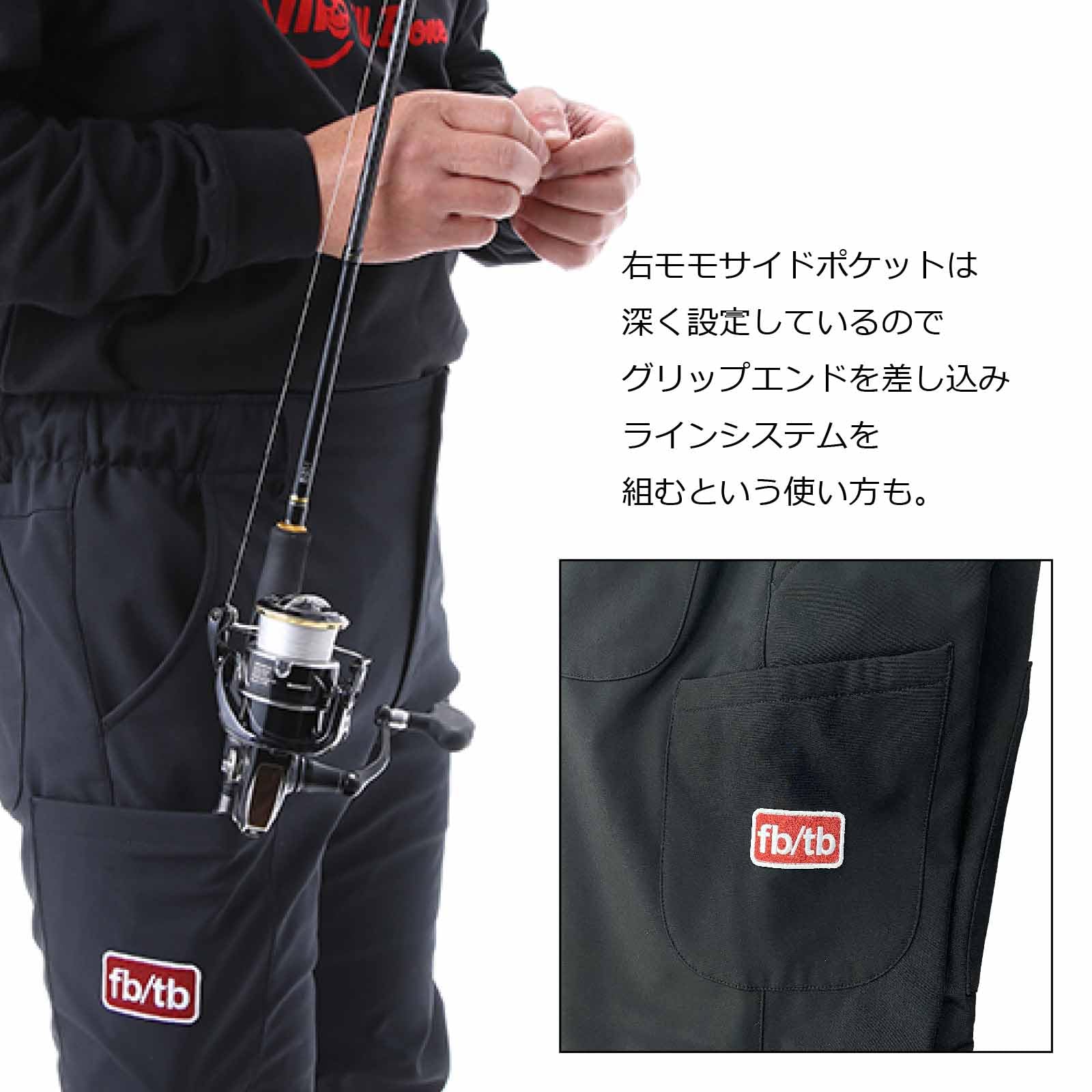 Amazon | マズメ (Mazume) ヒーターパンツ MZFW-646-03 ブラック LL